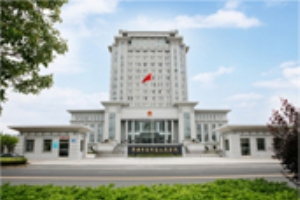 淮安清江浦區人民法院